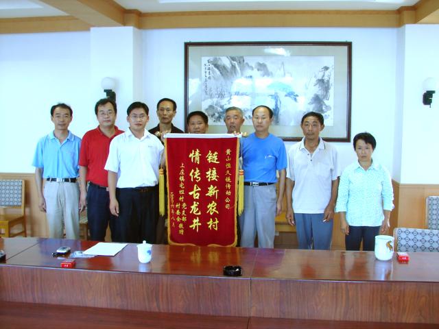 首页| 尊龙集团中国官方网站