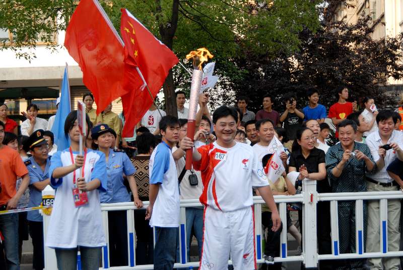 首页| 尊龙集团中国官方网站