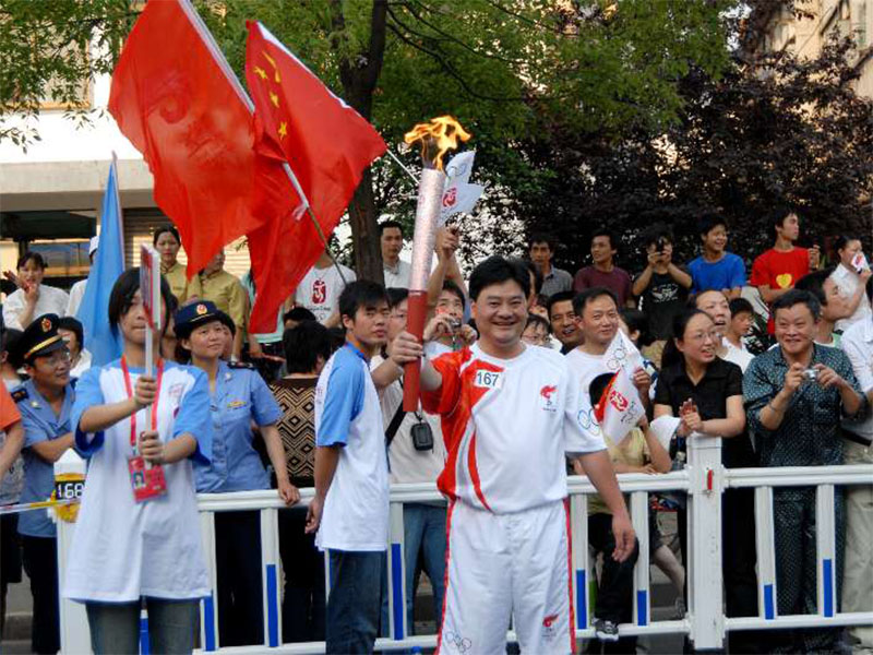 首页| 尊龙集团中国官方网站