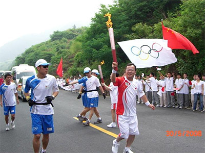 首页| 尊龙集团中国官方网站