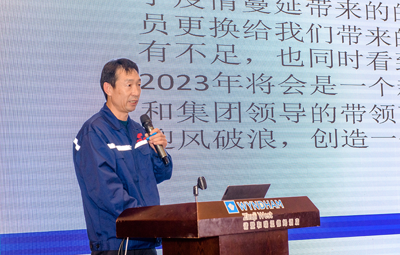 首页| 尊龙集团中国官方网站