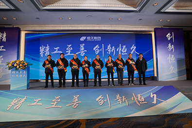 首页| 尊龙集团中国官方网站
