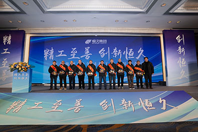 首页| 尊龙集团中国官方网站