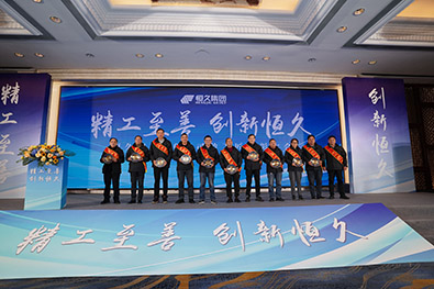 首页| 尊龙集团中国官方网站