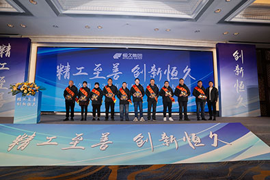 首页| 尊龙集团中国官方网站