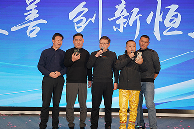首页| 尊龙集团中国官方网站