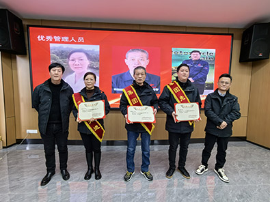 首页| 尊龙集团中国官方网站