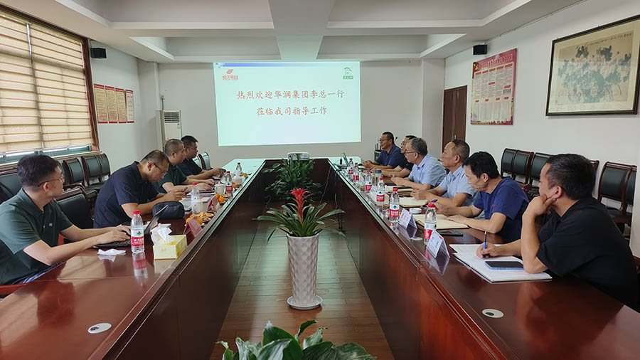 首页| 尊龙集团中国官方网站