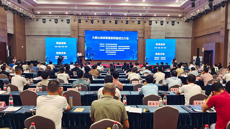 首页| 尊龙集团中国官方网站