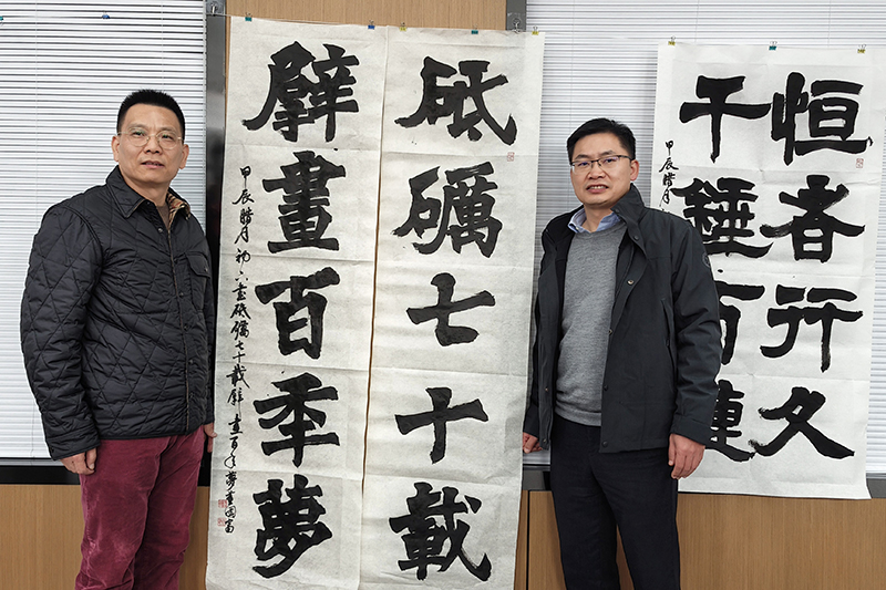 首页| 尊龙集团中国官方网站