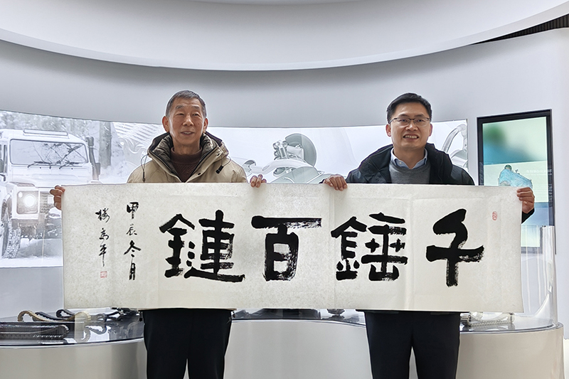 首页| 尊龙集团中国官方网站