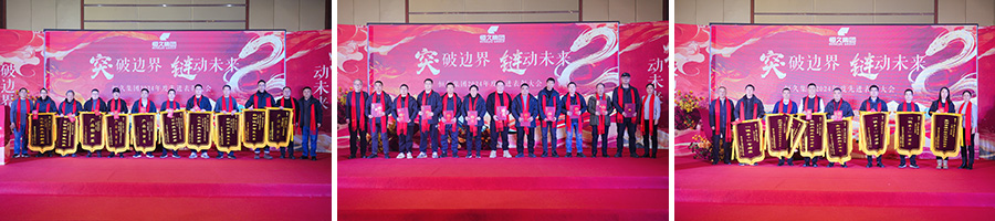 首页| 尊龙集团中国官方网站