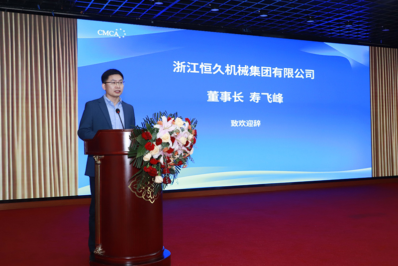 首页| 尊龙集团中国官方网站
