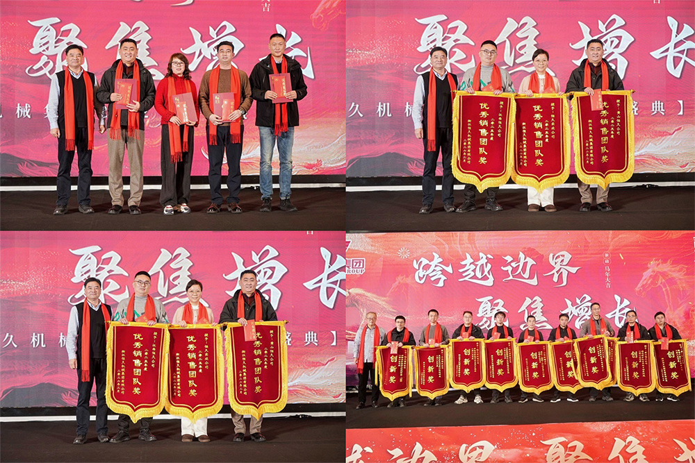 首页| 尊龙集团中国官方网站